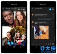 微软:Skype应用程序已经登陆Windows 10 Mobile
