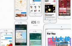 苹果今日发布iOS 10 和 macOS Sierra 第二个公测版