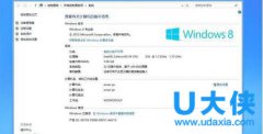 如何激活Windows8系统？激活Windows8系统的方法