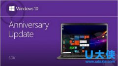 Windows 10 SDK周年更新build 14393已正式放出