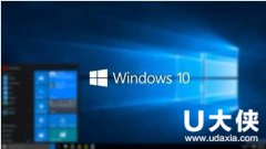 Windows 10周年更新将于今日正式开放下载