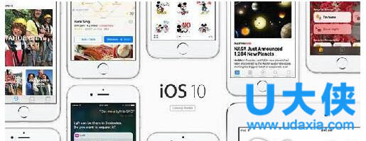 iOS 10