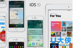 苹果发布第5个iOS 10开发者预览版