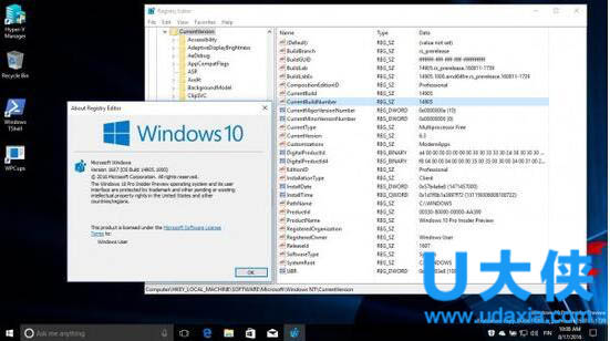 Windows 10 Build 14905