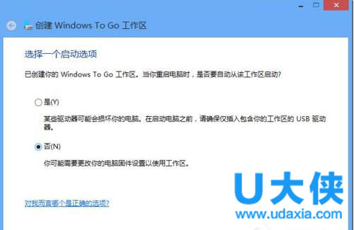 Windows To Go