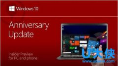 Windows 10 build 14393.103发布 大量性能优化