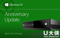 Win10 Xbox One预览版更新：修复Xbox Live等三项内容