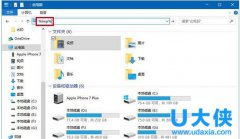 Win10自动删除临时垃圾文件的解决方法