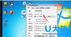 vsd文件如何打开？Win7系统打开vsd文件的方法