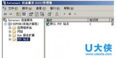 Win7如何访问FTP服务器？Win7访问FTP服务器的方法