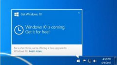 微软：GWX升级应用正式从Windows7/8.1移除