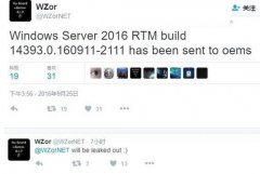 Windows Server 2016 RTM版锁定14393