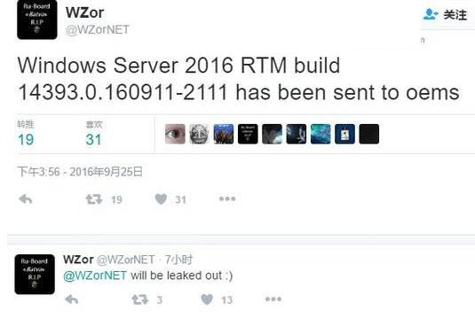 Windows Server 2016