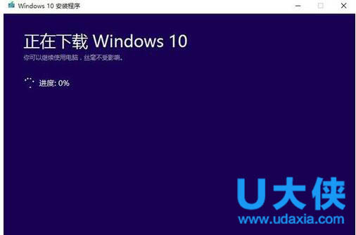 win10升级