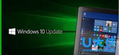 Windows 10 Build 14393.321主要更新内容