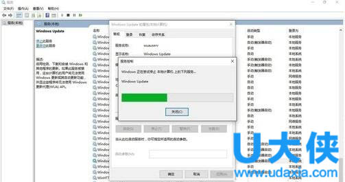 win10家庭版