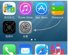 iOS 9 App store打不开的解决办法