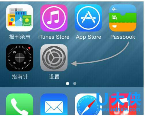 iOS 9 App store