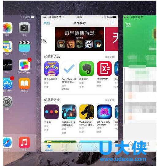 iOS 9 App store