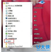 Win7怎么打开系统服务？Win7查看系统服务信息方法