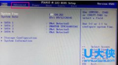 win7怎么设置双屏显示？Win7双屏显示设置的方法