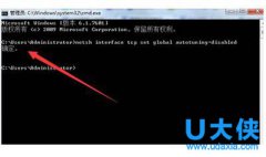 百度云上传速度慢怎么办？百度云上传速度慢