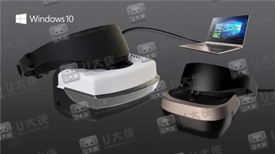 Win10 AR/VR模式上线