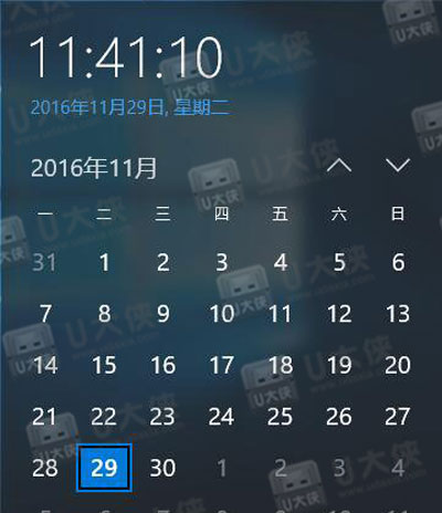 Win10激活失败怎么办