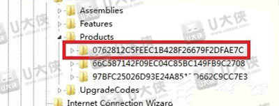 Word文档打开提示windows installer