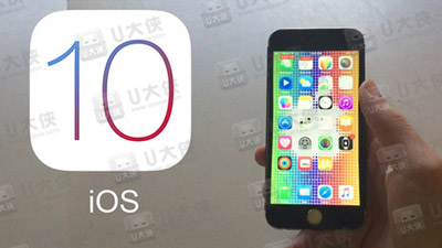 iOS10.3更新将节省系统占用空间