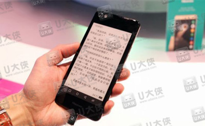 海信A2双面双屏智能手机