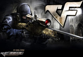 Win10系统电脑玩CF穿越火线闪退怎么解决