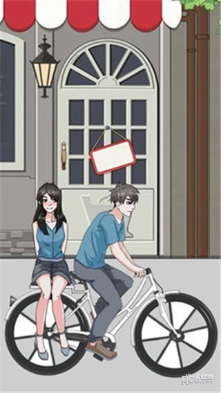 拆散情侣大作战4