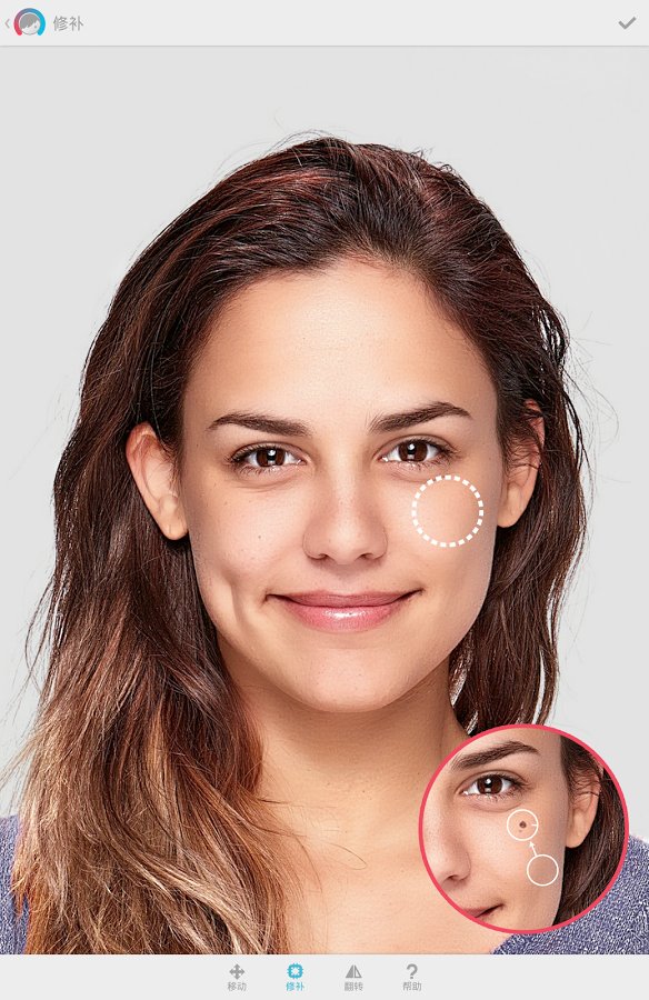 facetune2��׿ȥˮӡ�� V5.7.7