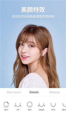 ��ܽ�����׿��Ѱ� V2.0.0