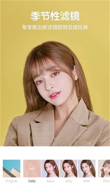 ��ܽ�����׿��Ѱ� V2.0.0