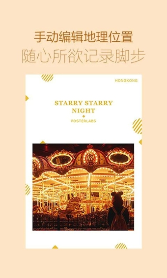 ����������׿�ٷ���Ѱ� V3.0.7