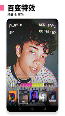 filto�����׿�� V1.0.2