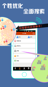 ħ����ᰲ׿��Ѱ� V3.7.4