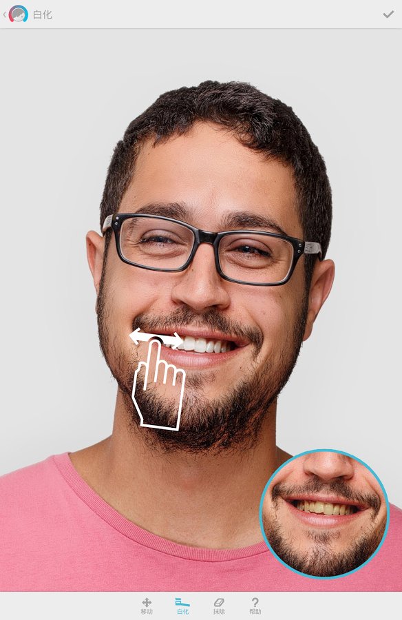 facetune2��׿���� V5.7.7