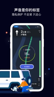 粨׿ V2.1.0