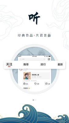 鳪׿ V2.0.1