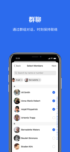 ��Ϣ��ȫios�� V3.10.5