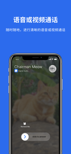 ��Ϣ��ȫios�� V3.10.5