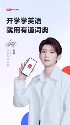 еʵ䰲׿ƶǿ V8.3.4