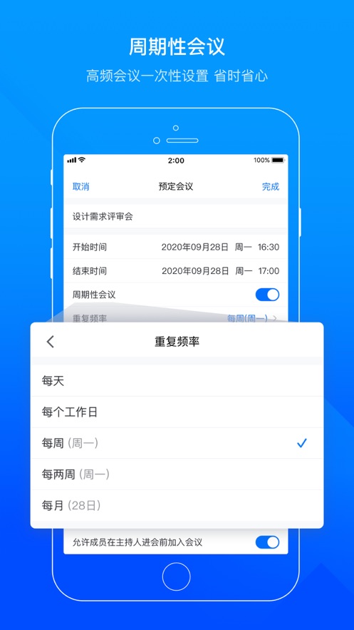 Ѷ鰲׿ V1.0.436