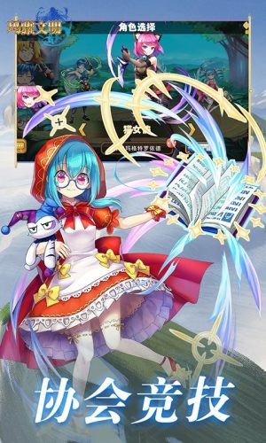 玛雅文明安卓满v版 V1.0