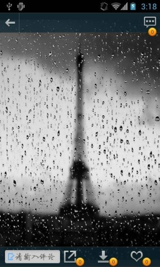 Galaxy S3��ζ�̬��ֽ��׿�� V1.0.2