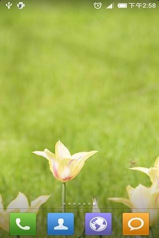 Ψ����̬��ֽ��׿�� V1.7.9