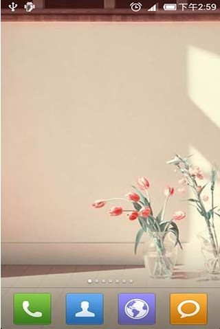 Ψ����̬��ֽ��׿�� V1.7.9